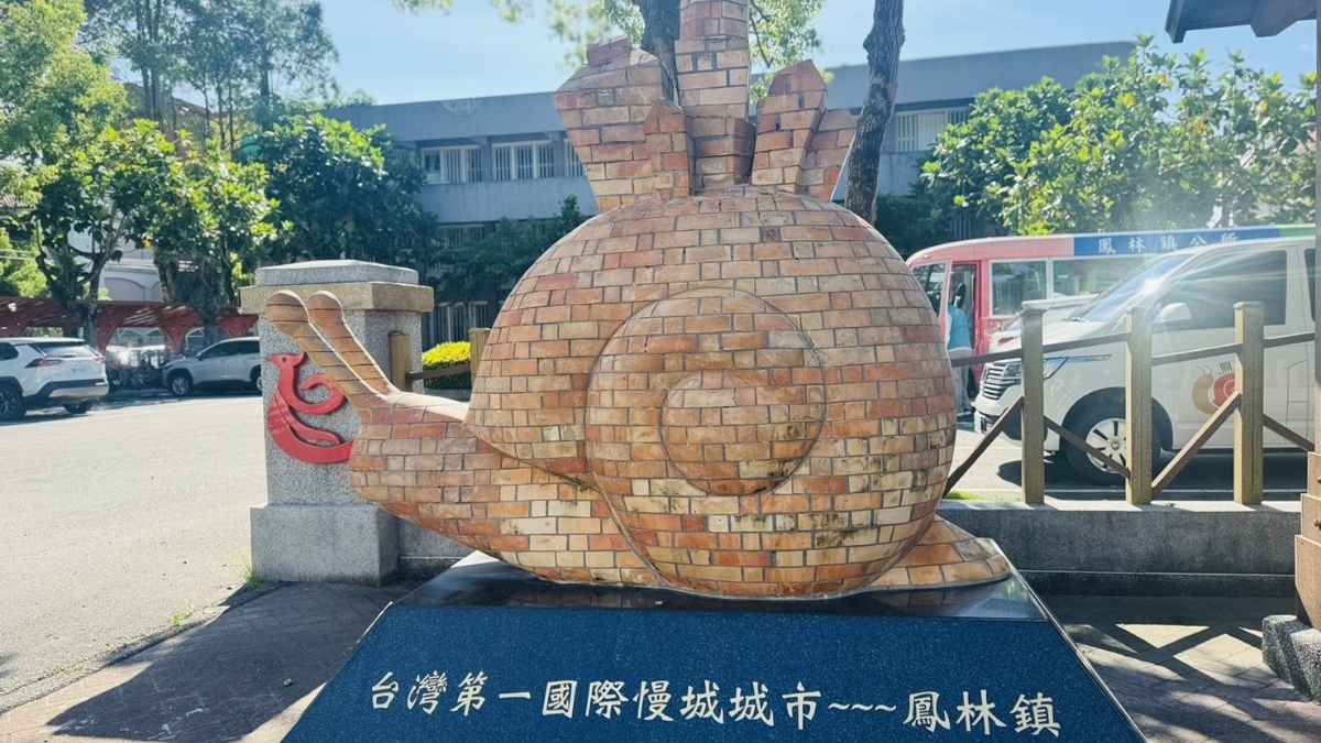 Why Does Taiwan Host Snail Races To Promote Tourism? What Can Travellers Learn From Snails?