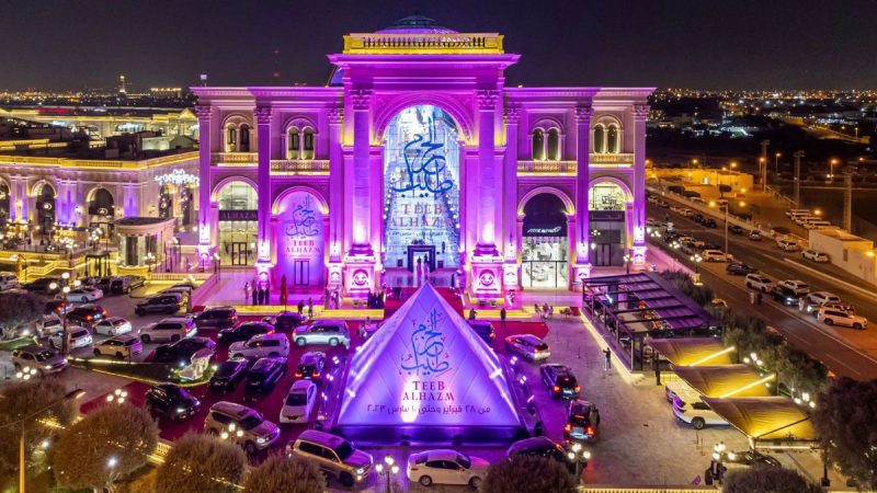 10 Best Events And Experiences Happening In Qatar This June That Bring The City To Life