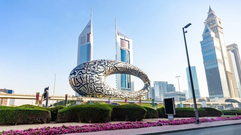UAE Ranked Among Top 10 Governments Worldwide For Public Services According To Latest Report