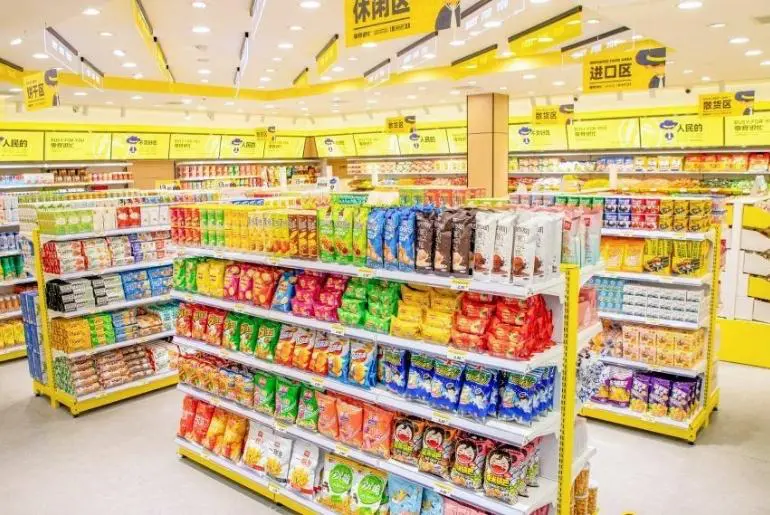 World’s largest snack store image 2