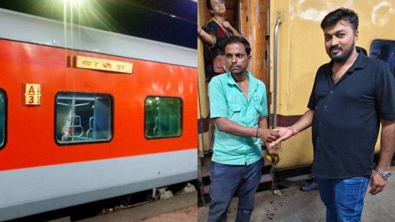 Gold Ring Worth Lakhs Falls Into Train Toilet On Bandra Terminus–Bhuj Special; What Happened Next?