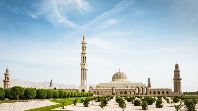 Oman Announces Eid al-Adha Holiday For Public & Private Sector Employees
