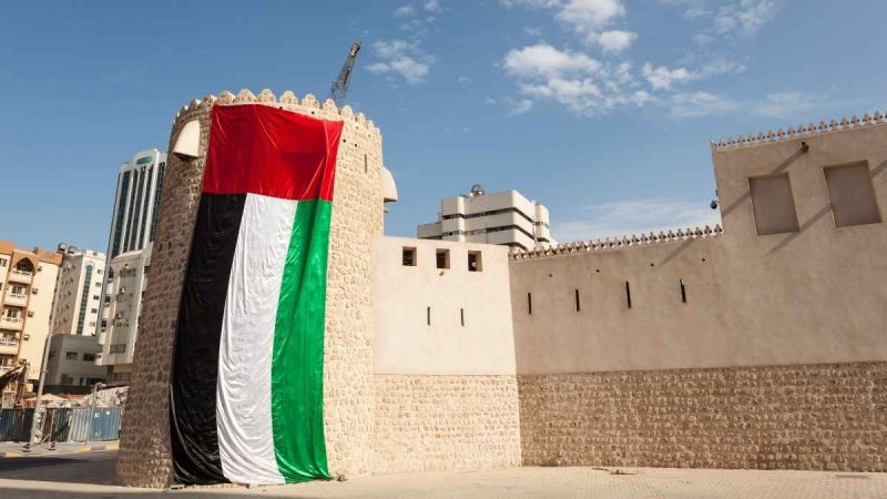 International Museum Day: Sharjah Museums To Allow Free Entry On May 18; Details Inside