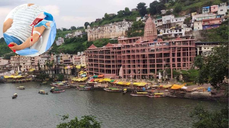 Want VIP Darshan At Omkareshwar Jyotirlinga? You Need To Donate Blood!
