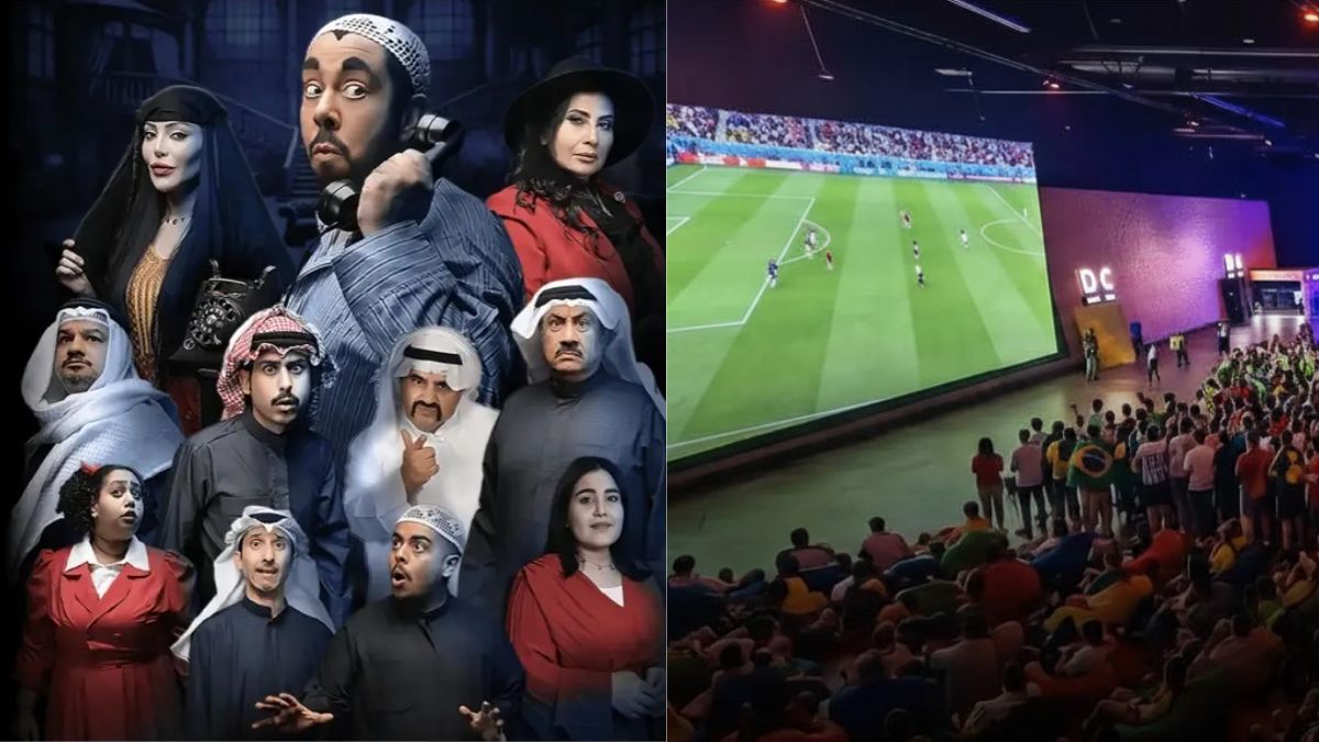 8 Best Events In Bahrain This July For Families, Art Lovers & Music Fans
