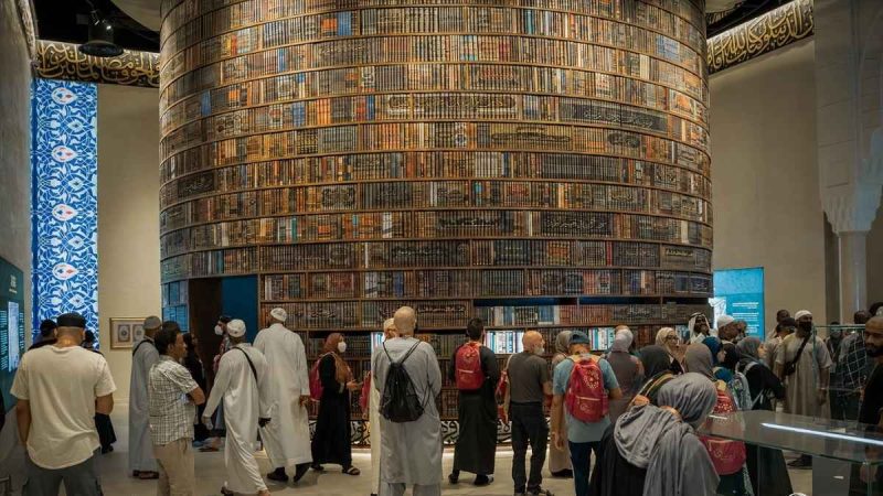 Did You know There’s A 400-Year-Old Quran Manuscript Is Being Displayed In Mecca?