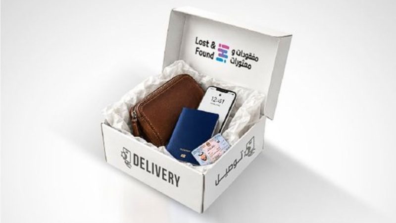 Lost Your Belongings In The UAE? Dubai Police Will Now Deliver It Straight To Your Doorstep