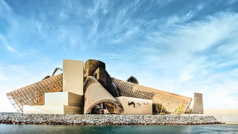 Guggenheim Abu Dhabi, A New Museum To Open In Saadiyat District This December