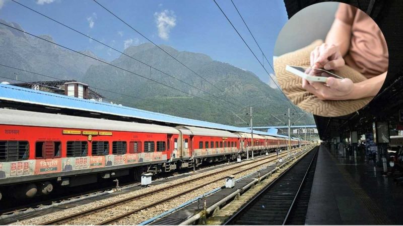 IRCTC Website To Get Beta Version; 4 New Changes To Be Introduced For Travellers