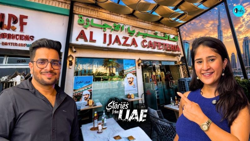 Juice seller UAE
