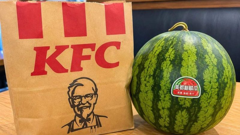 Why Is KFC Giving Away Watermelon With Fried Chicken In China?