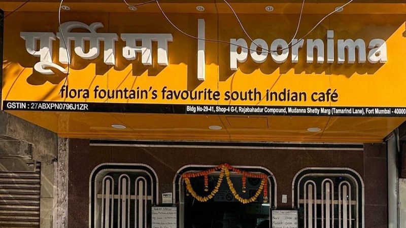 Mumbai’s 60-YO Poornima Restaurant Loses FSSAI Licence Over Fungal Growth, Flies & Dirty Drain