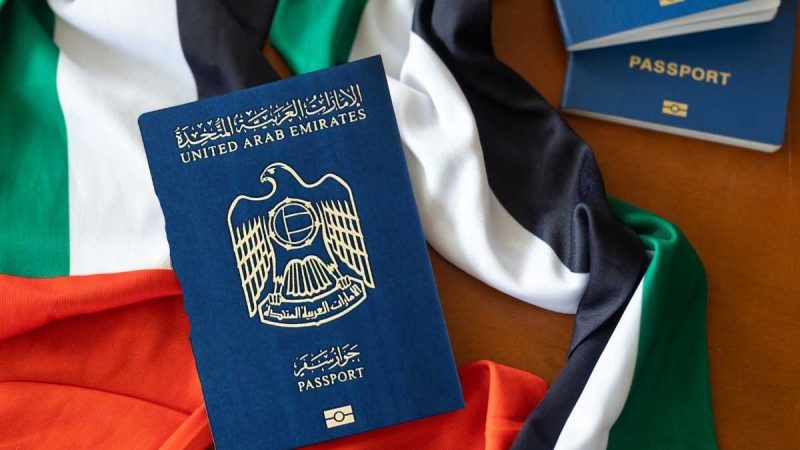 UAE Passport Ranked World’s 2nd Most Powerful In 2026