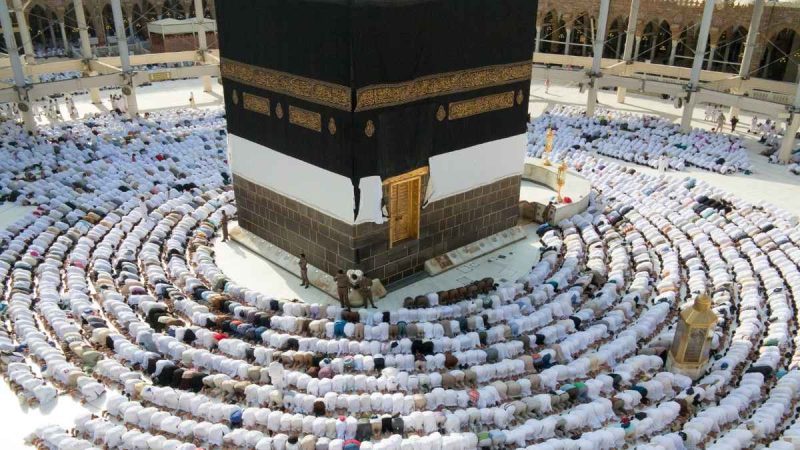 Hajj 2027: UAE Opens Registrations On September 14; Key Dates & Application Details Inside!