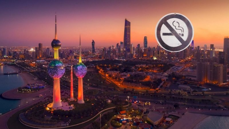 Kuwait Introduces Stricter Tobacco Sale Rules; Sets Minimum Age At 21 Years