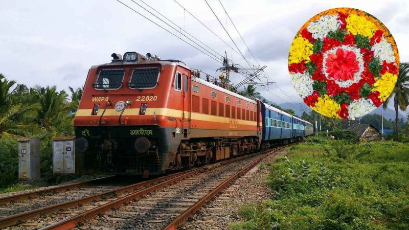 Onam trains
