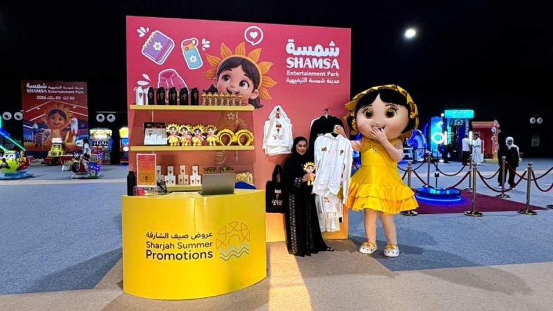 Sharjah Opens Shamsa Entertainment City With AR Games, Workshops & More In Aljada