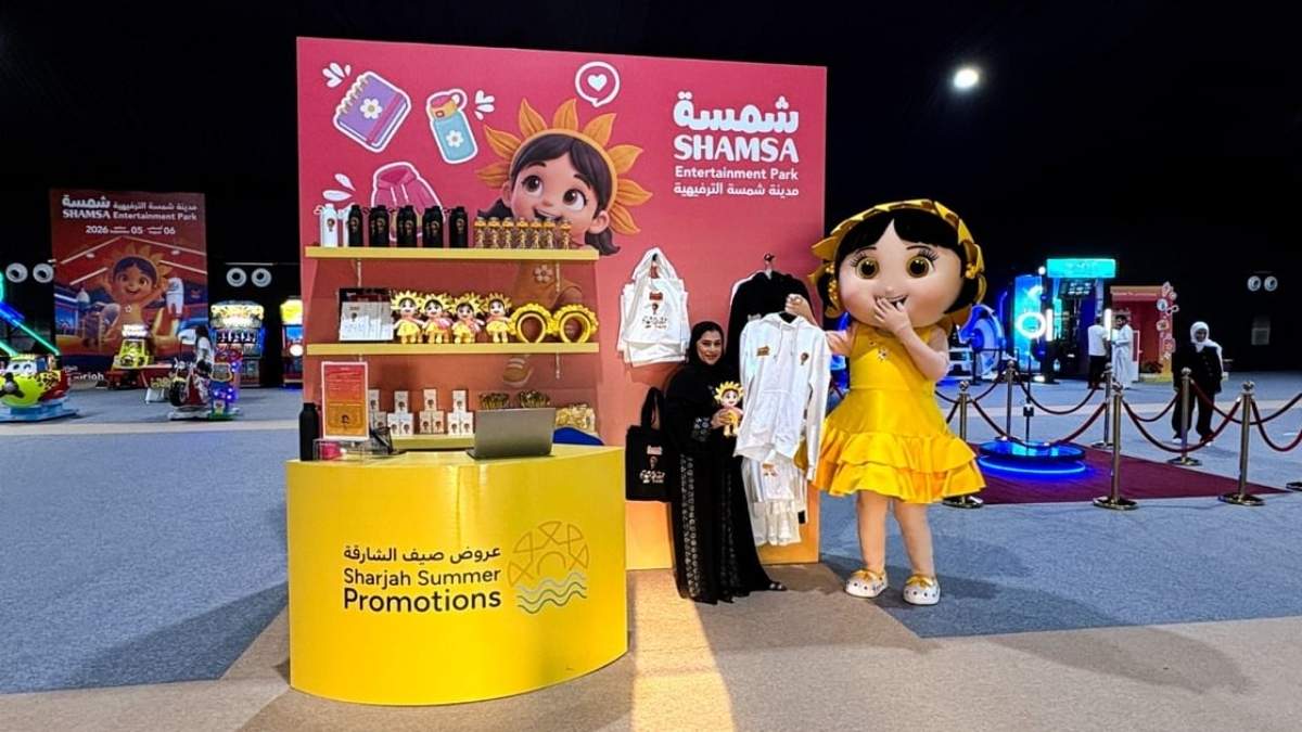 Sharjah Opens Shamsa Entertainment City With AR Games, Workshops & More In Aljada