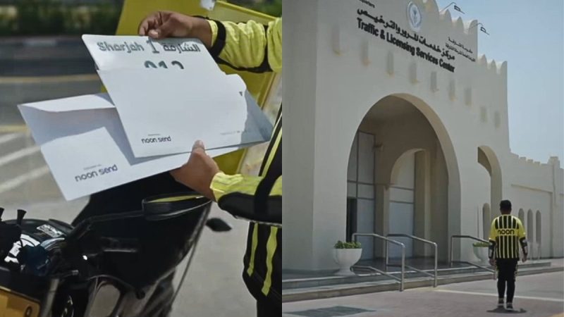 Soon, Sharjah Drivers Won’t Need To Visit Traffic Centres To Hand Over Vehicle Plates