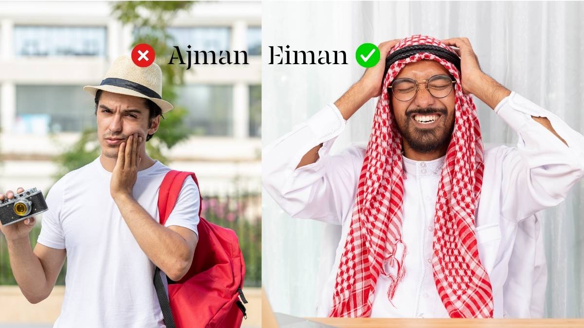 Are You Pronouncing The Emirates Of UAE Right? Here’s How The Local Say It!