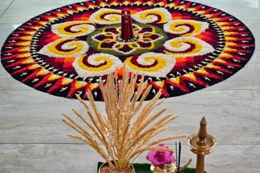 onam