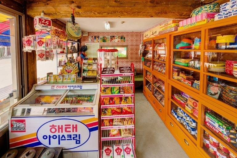 70s and 80s street of memories seoul