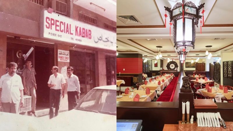 80's Restaurants Dubai