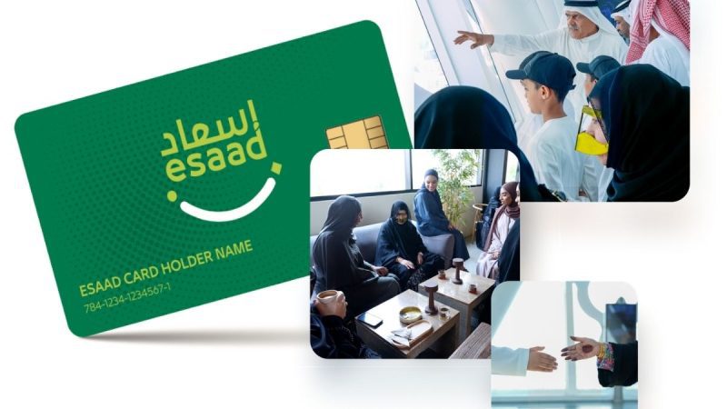 flydubai Passengers Can Now Buy Esaad Card At Special Rates For Discounts Across 10 Sectors