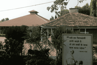Gandhi Jayanti