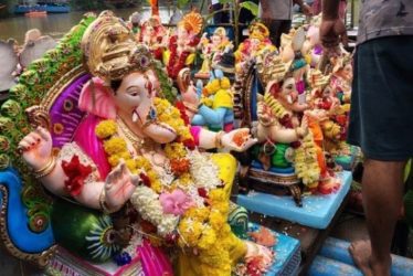 Ganesh Chaturthi