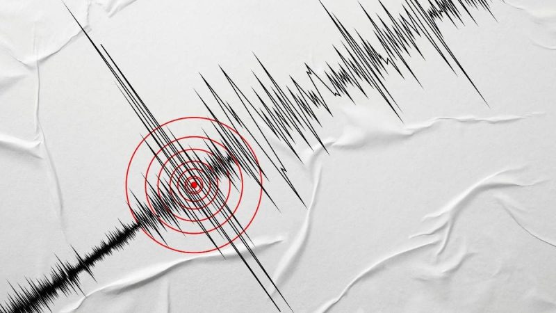 Earthquake Strikes Gulf Of Aden 451km From Salalah, No Damage Reported