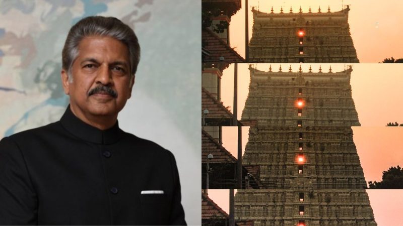 Watch: Anand Mahindra Shares Rare Equinox Spectacle At Kerala’s Padmanabhaswamy Temple At Sunset