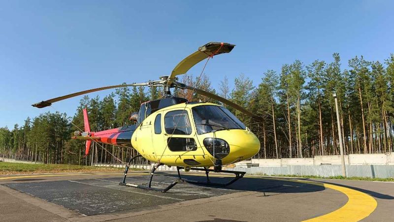 UAE Heliport