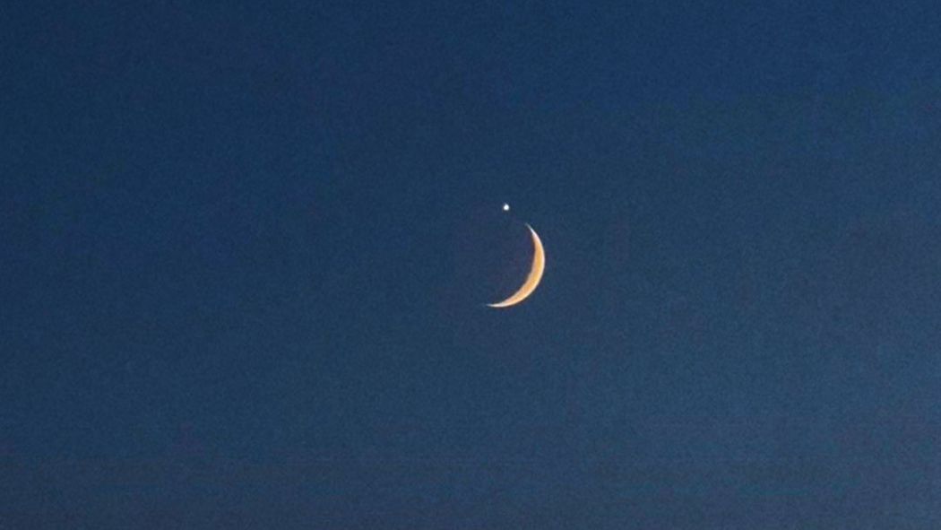 In Pics: Crescent Moon Meets Venus In Rare Celestial Spectacle In Assam On September 14