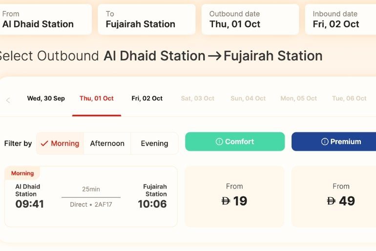 al dhaid etihad rail