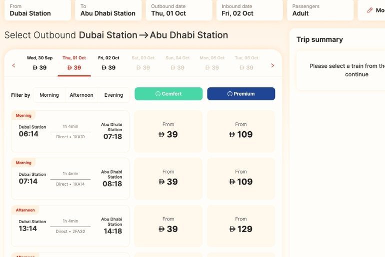 etihad rail dubai