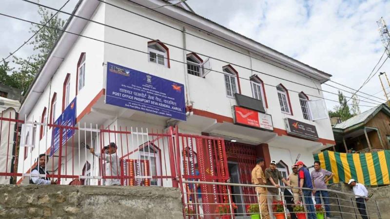 No More Leh Or Srinagar Trips! Kargil Gets Its 1st Passport Seva Kendra