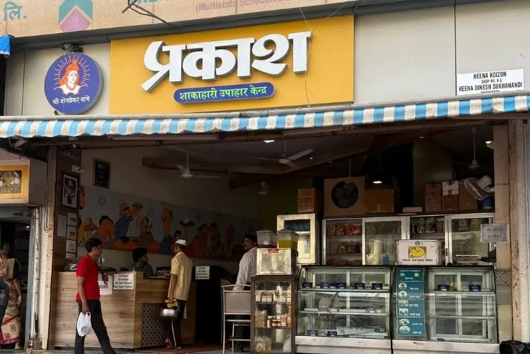 ukadiche modak places in mumbai