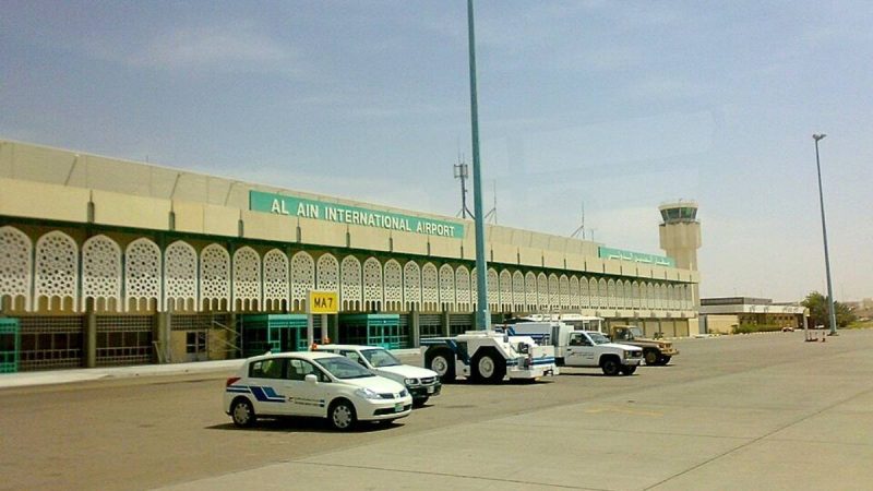 Al Ain International Airport Renamed Tahnoun International Airport In The UAE; Deets Inside!
