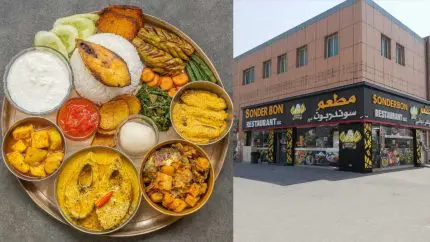 7 Bengali Restaurants In Abu Dhabi To Savour Maachar Jhol, Luchi, Rosogolla & More!