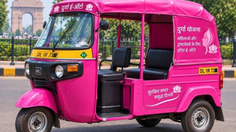 What Is Delhi’s DURGA E-Auto Scheme For Women And Transgender Persons? Who Can Apply?