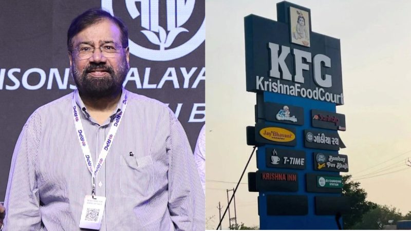 Harsh Goenka Spots ‘KFC’ In Ahmedabad, But This One Doesn’t Sell Fried Chicken