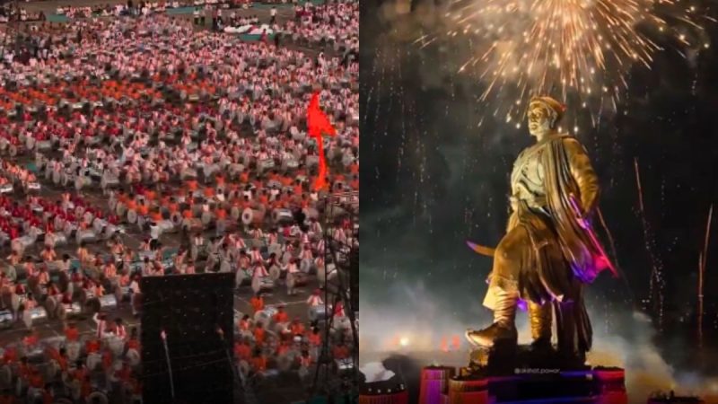 5,000+ Dhol Tasha Players Come Together In Pune For Historic Tribute To Sambhaji Maharaj