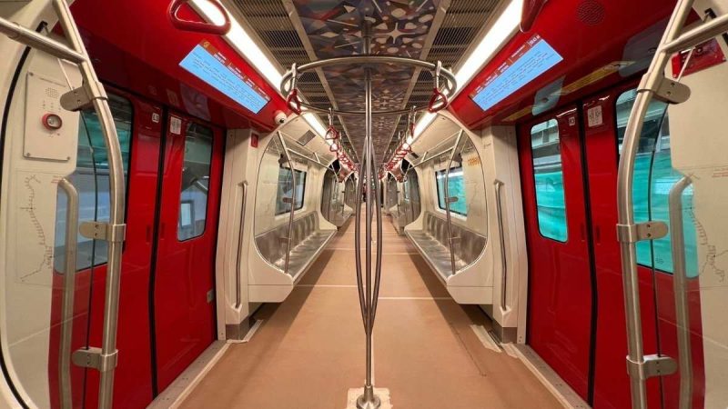 Surat metro
