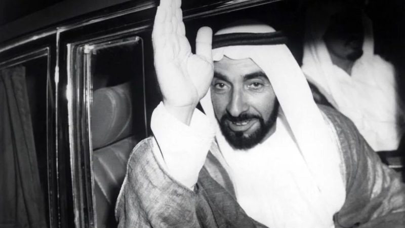 UAE Announces Zayed The Founder Day: Here’s The Date, What It Means And If You Get A Day Off